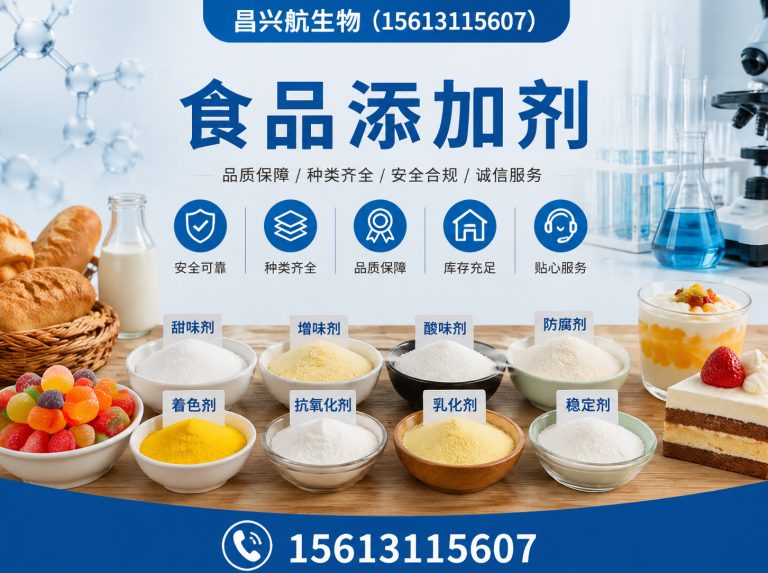 藁城区一站式采购展示图
